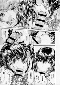 第19頁圖