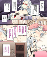 第31頁圖