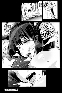 第23頁圖