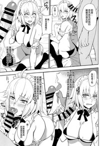 第7页图
