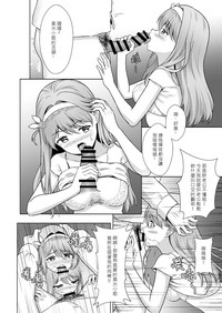 第15頁圖