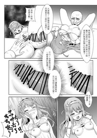 第19頁圖