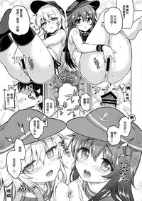 第19頁圖