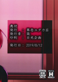 第27页 封面 - HaSM.cc