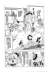 第19页图