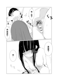 第31頁圖