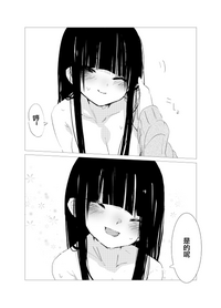 第35頁圖