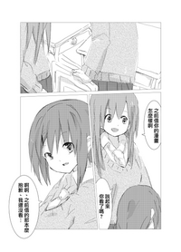 第39頁圖
