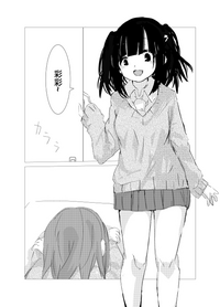 第43頁圖