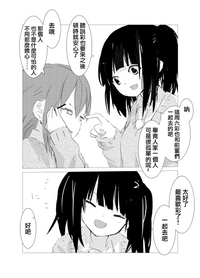 第47頁圖