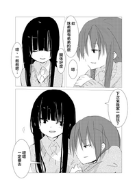 第55頁圖