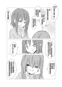第59頁圖