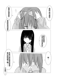 第63頁圖