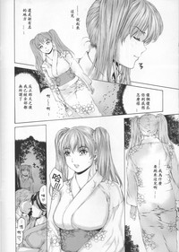 第15页图