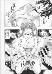 第27页图