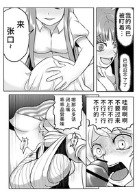第11頁圖