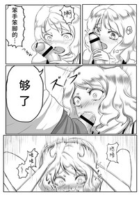 第15頁圖