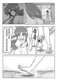 第35頁圖