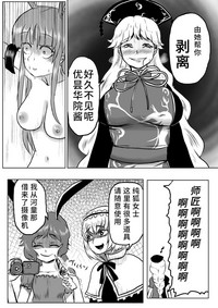 第39頁圖