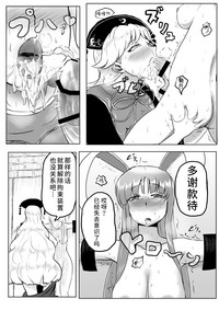 第43頁圖