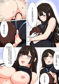 第11頁圖