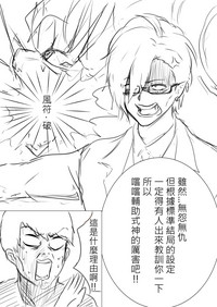 第19頁圖