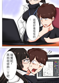 第3頁圖
