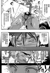 第35頁圖