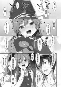 第15页图