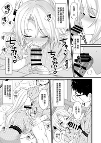 第11页图