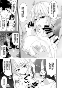 第23页图