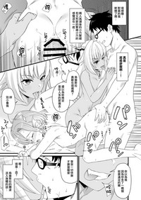 第27页图