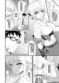 第11页图
