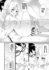 第23页图