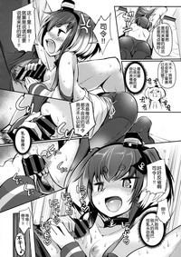 第15页图