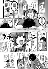 第23页图