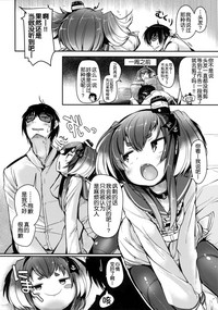 第7页图