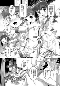 第111页图