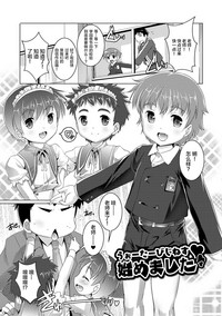 第135页图