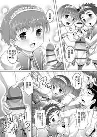 第139页图