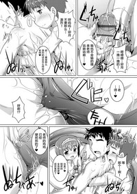 第147页图