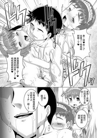 第151页图