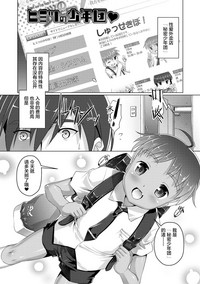 第15页图