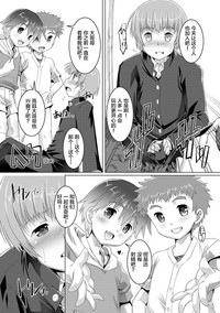 第163页图