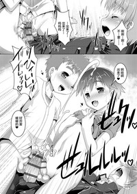 第167页图