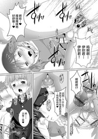 第175页图