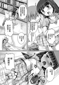 第187页图