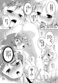 第215页图