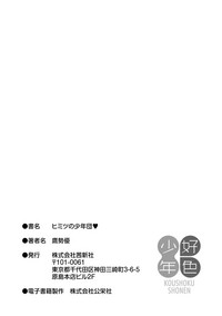 第235页图