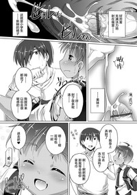 第23页图